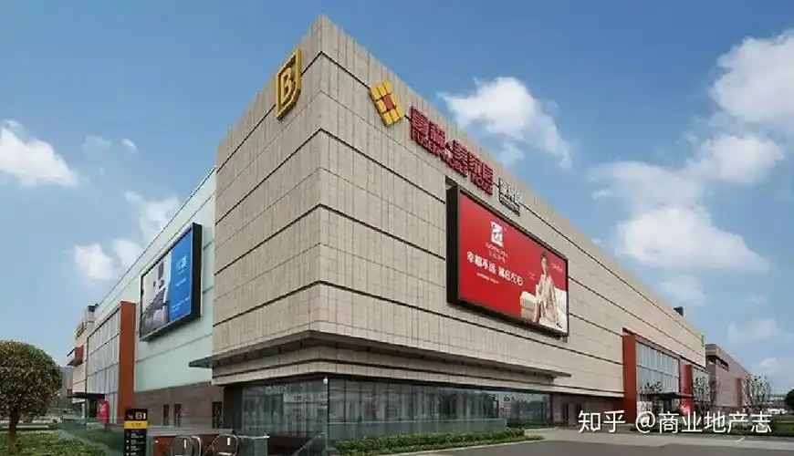 国际城南的商业理想