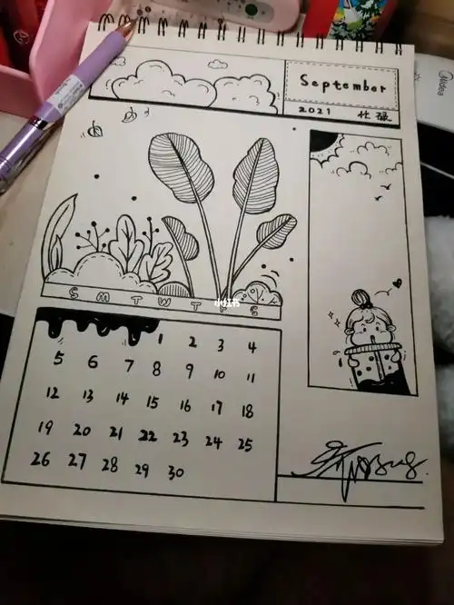 黑白手帐忙碌的九月