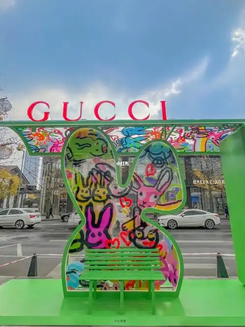 报成都太古里惊现gucci兔年限定站台06
