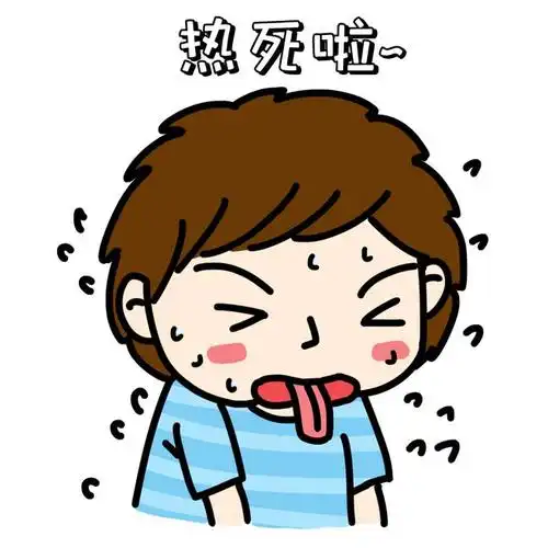 进入今夏最热的一段时间7月11日正式入伏!