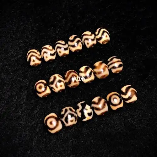 台湾张奎牙黄达洛天珠300一颗