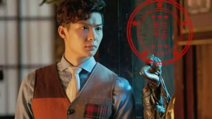 河神丁卯大少爷,最仗义金主光速被打脸. 来自小丑丶娱 - 微博