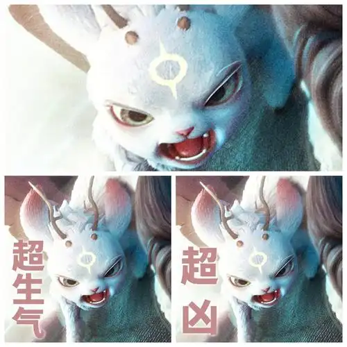 《姜子牙》预告海报