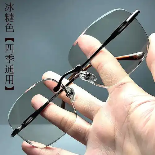 天然水晶石头老花眼镜男女通用太阳墨镜养眼护目平光镜-阿里巴巴