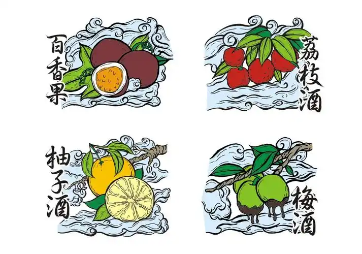 广东顺昌源酒业产品包装设计果酒包装设计手绘原创包装设计案例