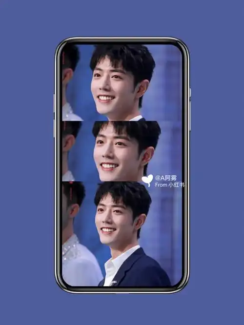 肖战三宫格壁纸第四弹