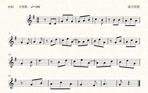 每天一首视唱练习(6-02)波兰民歌