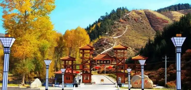 甘肃-张掖-山丹-焉支山森林公园景点地址评价介绍-嗨游景点库