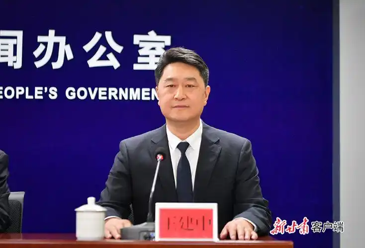 兰州市农村产权流转交易规范化试点情况新闻发布会实录(文 图)