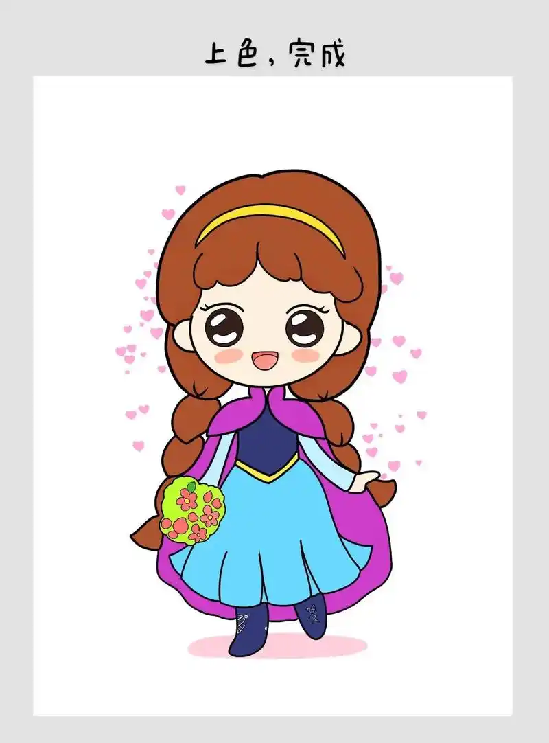 一起来画安娜公主.安娜公主简笔画来啦,简单好学,你也能画,一 - 抖音