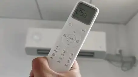 手机遥控空调教程