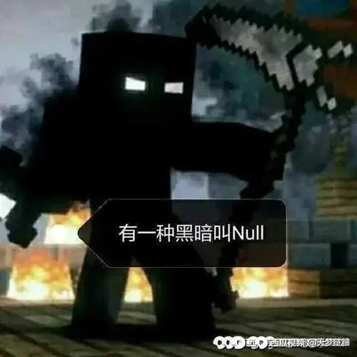 null-我的世界表情包合集-话本小说网