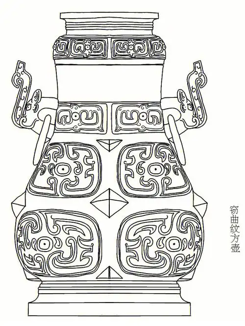 练习画青铜器纹理3