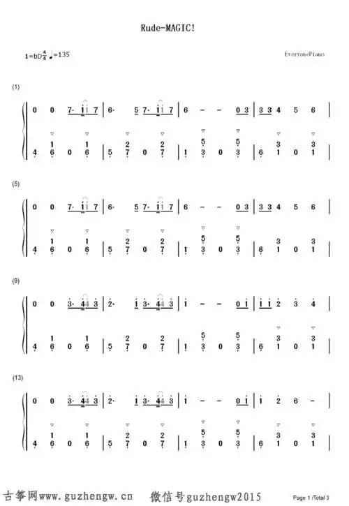 rude-magic!(简谱 需改编)