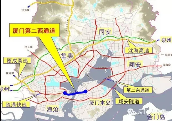 厦门第二西通道(海沧海底隧道)全面复工,分秒抢工期