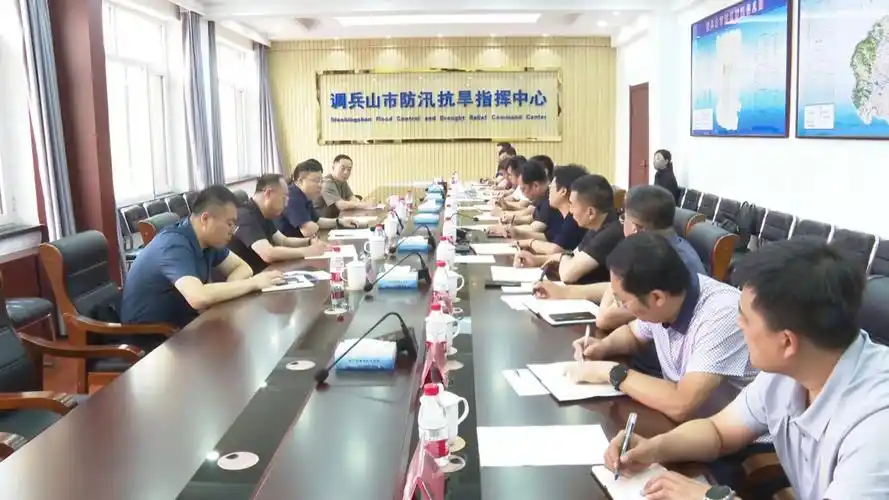 铁岭市领导到我市调研- 调兵山市人民政府