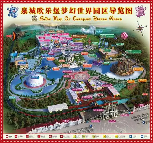 泉城欧乐堡园区游玩地图及开放时间梦幻世界极地海洋世界