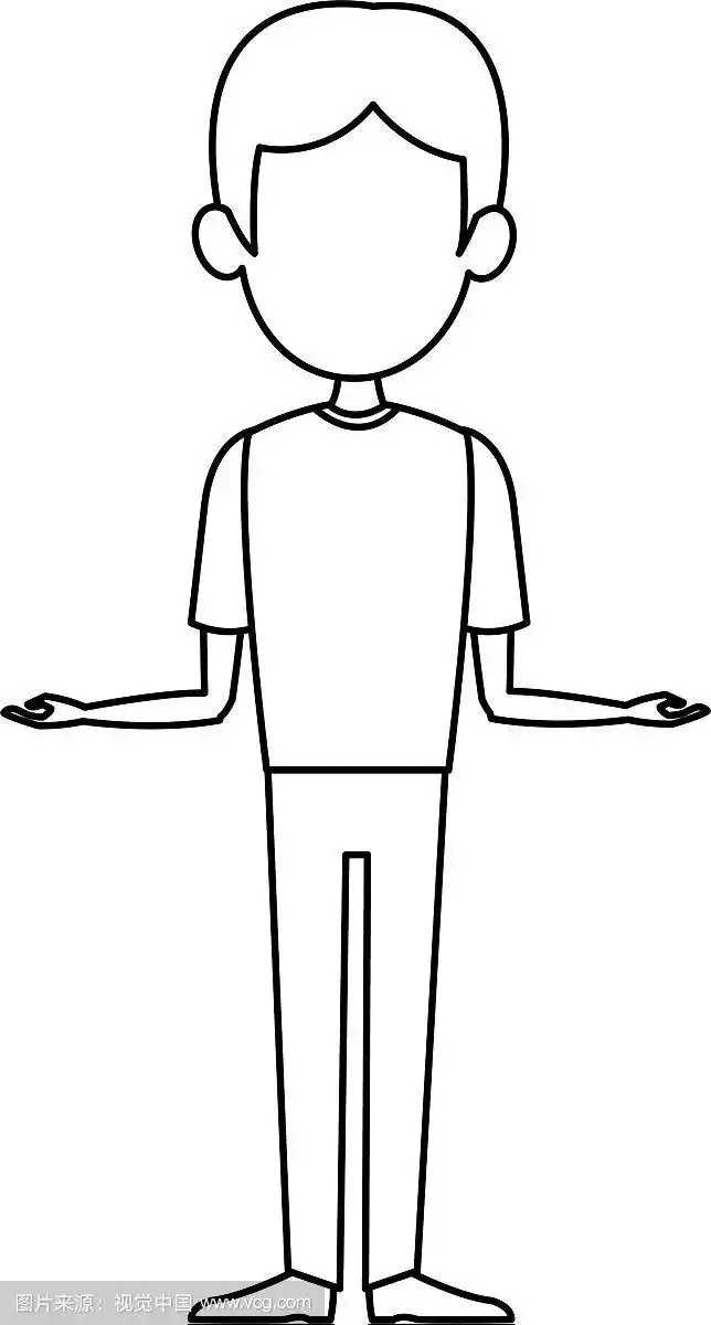 人形剪影站立阿凡达形象