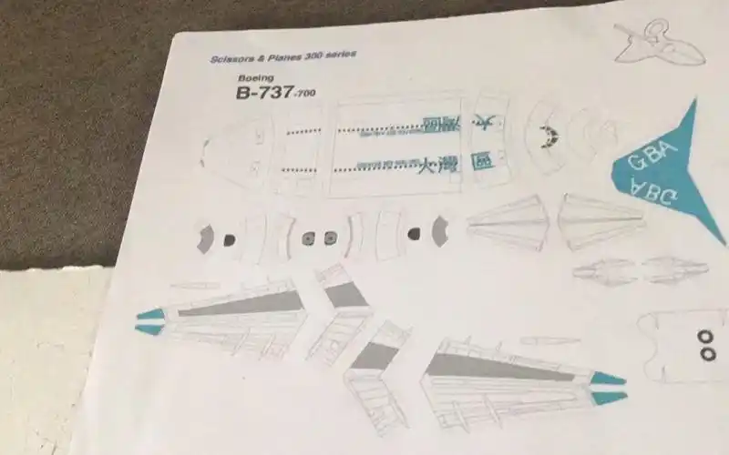 波音737纸模型