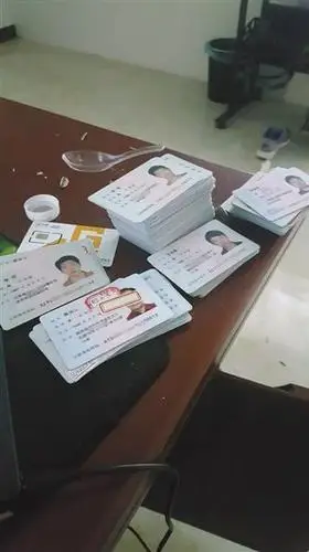 电话黑卡新套路:实名卡叫价150元 身份证货源不缺