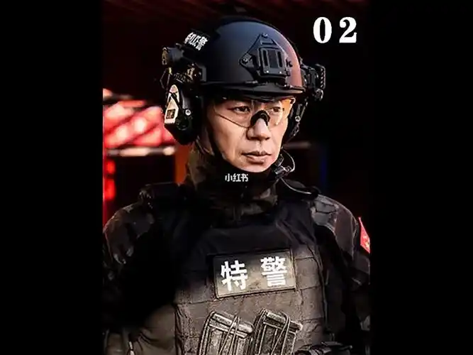 02特警队长被跟踪却发现老熟人