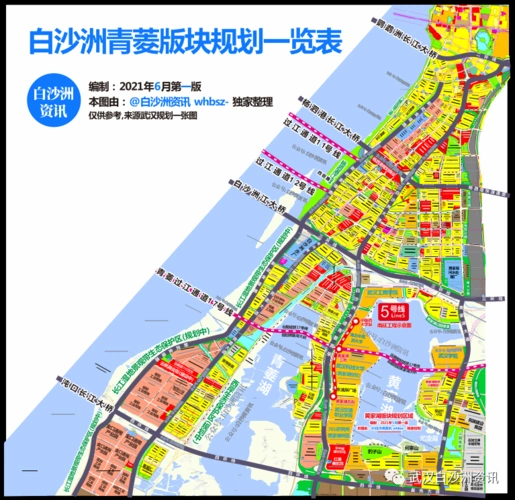 白沙洲规划版块图▲土地征收公告市民反映:关于三环外新武金堤何时