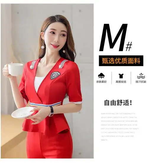 足浴技师工作服夏天套装空姐服装女足疗店按摩前台酒店工衣美容院初春