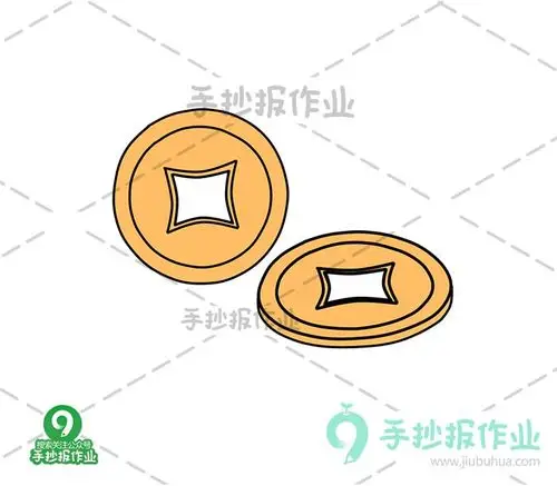 铜钱简笔画