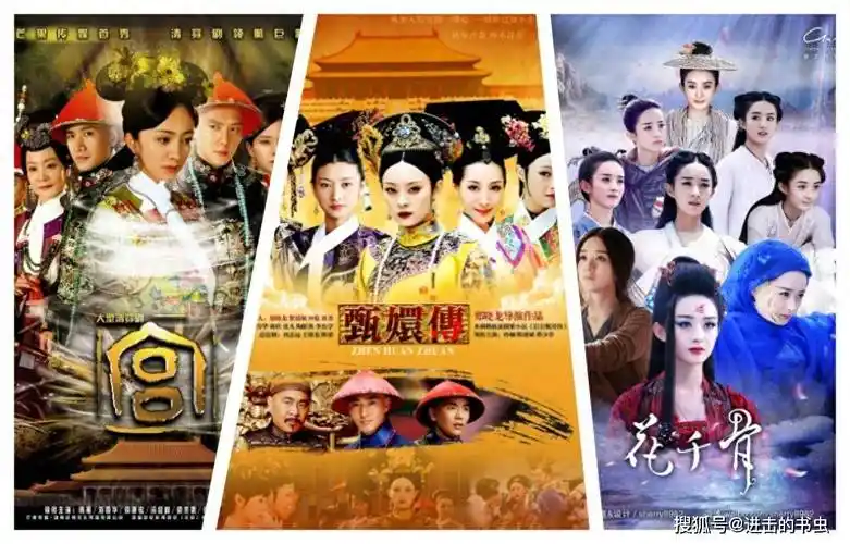 国内《大女主剧》盛行,是否证明女权时代已经到来!