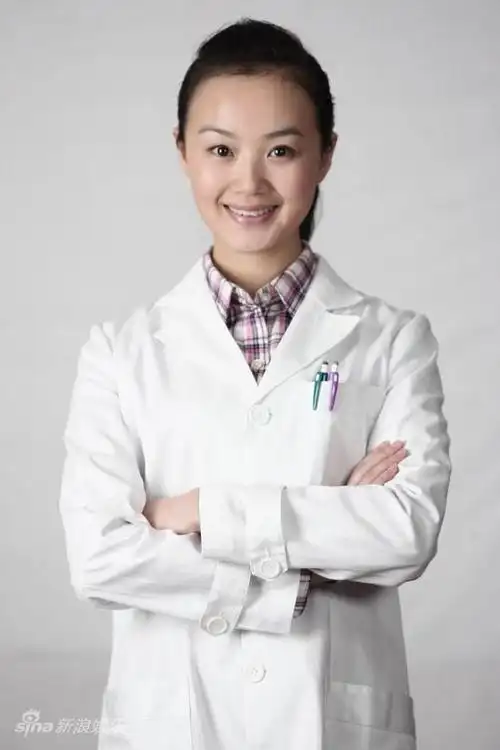 资料图片电视剧医者仁心主要演员4