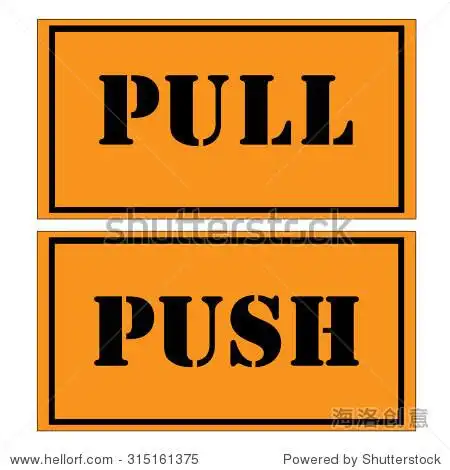push and pull labels