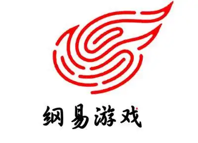 "先下手为强"的网易游戏