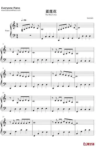 蓝莲花钢琴谱许巍c调简单版动人旋律引发无数人共鸣