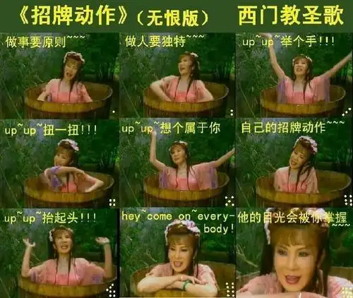 影视剧沐浴桥段集锦 王祖贤最经典周杰伦雷人-onlylady 娱乐