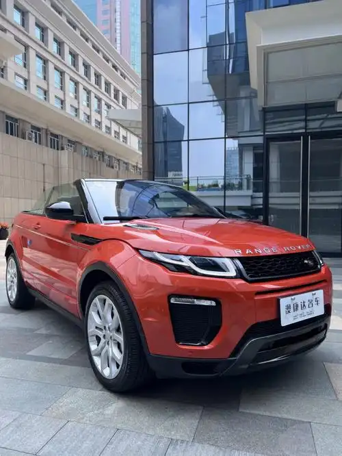 澳康达路虎极光敞篷版