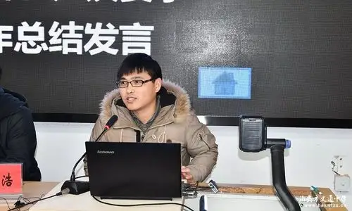 让思想远行 ——文通中学德育处举办2019-2020年度第二季班主任论坛