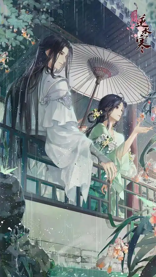 古风情侣双人插画 - 知乎