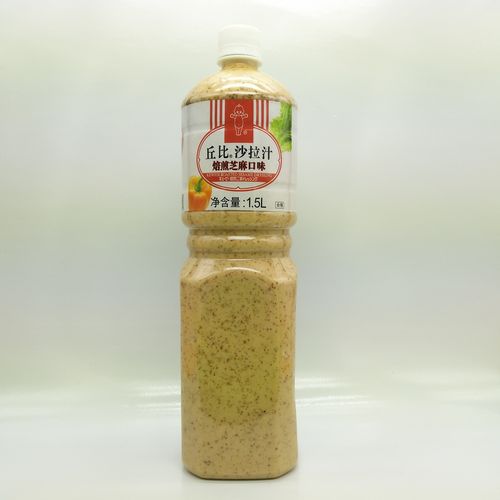 丘比焙煎芝麻沙拉汁1.5l芝麻酱水果拌蔬菜沙拉酱烤肉拌面火锅蘸料
