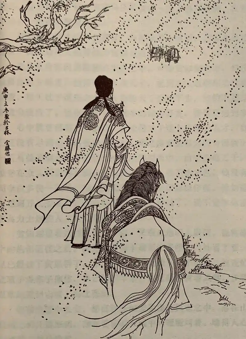 中国美术作品欣赏:连环画画家陈全胜作品欣赏#带你走进画里 # - 抖音