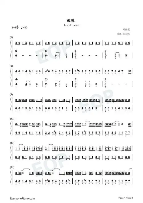 孤独-邓紫棋新歌引共鸣双手简谱预览1