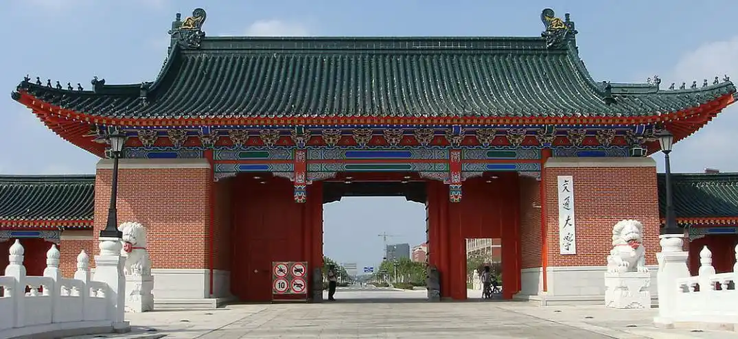 上海交通大学校训(上海交通大学校训感想)-爱妻自媒体