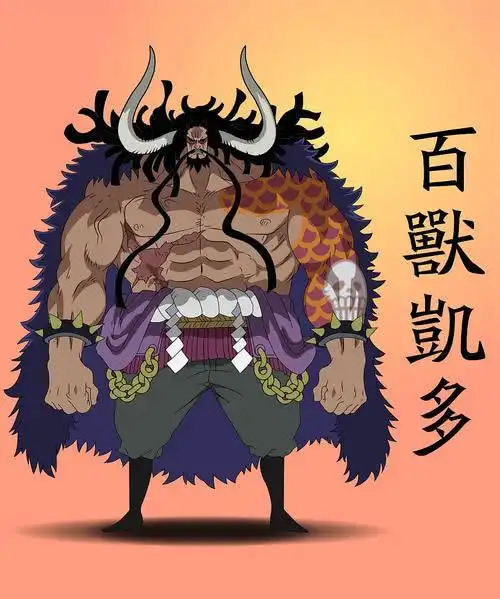 海贼王凯多比白胡子厉害黑炭大蛇这牛皮吹大了