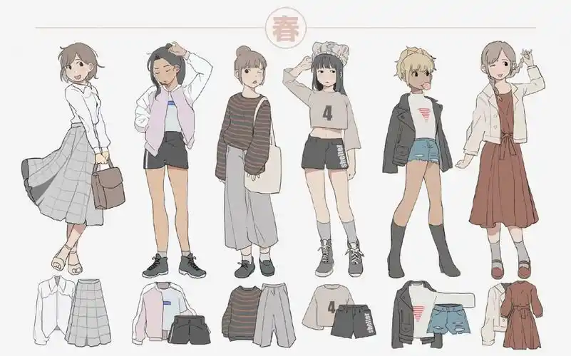 服饰素材参考,还有诸多情侣服饰搭配!