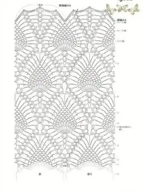 钩针菠萝花图解