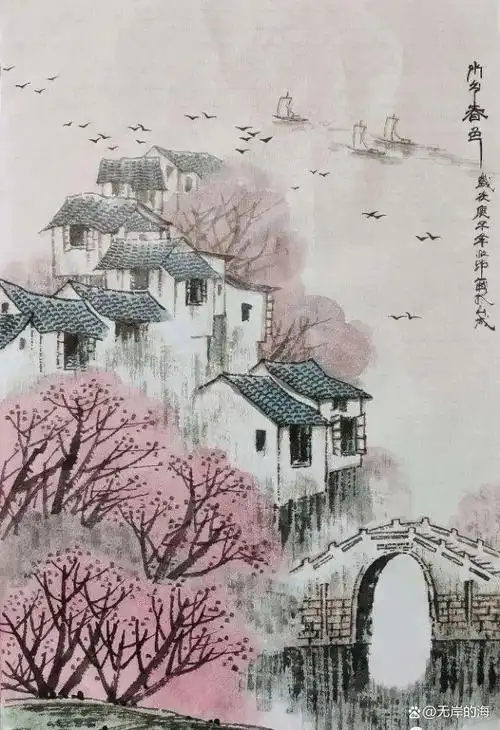 梦里江南,我在烟雨飞花中泅染开来,淡淡的墨,如诗如画.