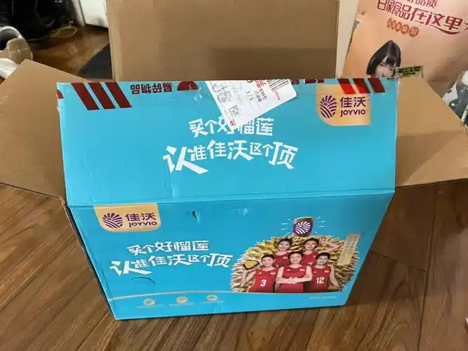 京东预售佳沃榴莲收到了