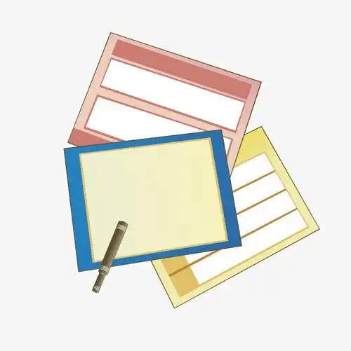 卡通彩色便签本