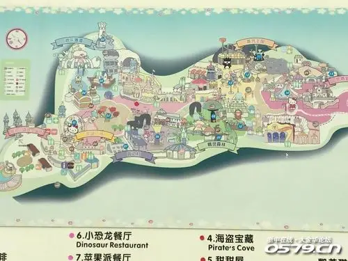 与hello kitty相约情人节(安吉hello kitty主题公园)