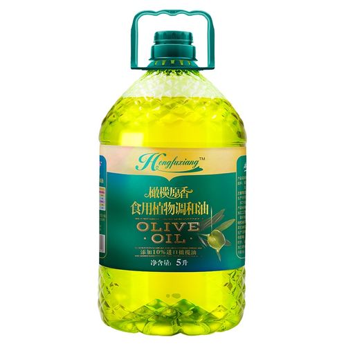 橄榄油食用油调和油植物油色拉油厨房大桶家用食用炒菜油5l