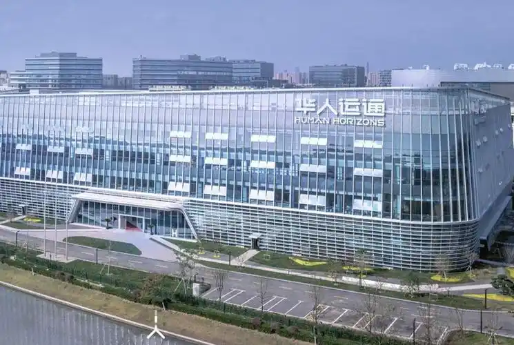 图片来源:华人运通5月17日,有消息称,高合汽车母公司华人运通对内发布